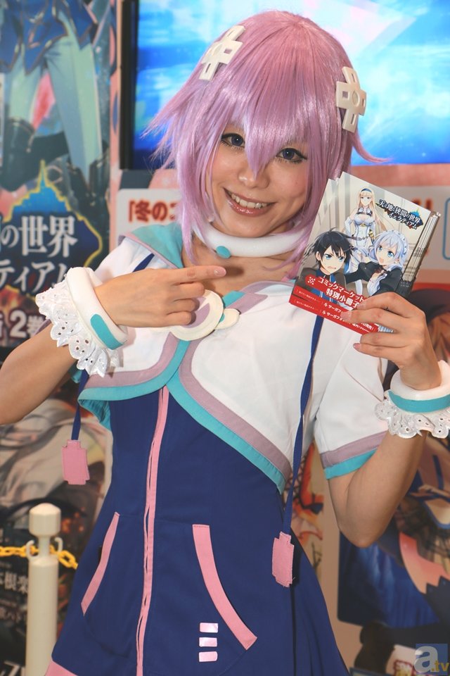 雨燕体育高清直播