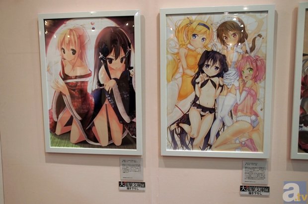 雨燕直播免费观看