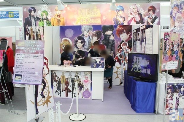 雨燕体育高清直播